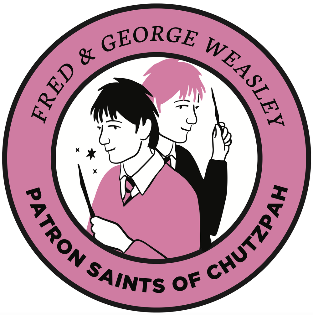 Fred & George Pin - Patron Saints of Chutzpah — Not Sorry